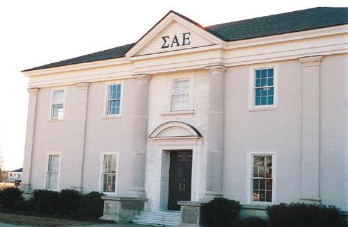 The Theta chapter of Sigma Alpha Epsilon at Mississippi State University will have to answer to an interfraternity council judicial board over a charge of violating MSU alcohol policy during a December incident. The fraternitys regional representative i