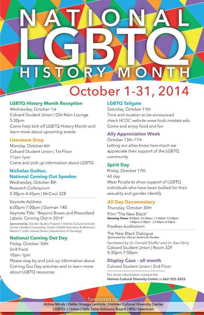 HCDC+dedicates+October+events+to+LGBTQ+Month