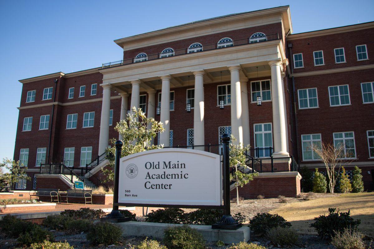 MSU built the Old Main Academic Center in remembrance of Old Main Dormitory.